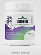Биотин